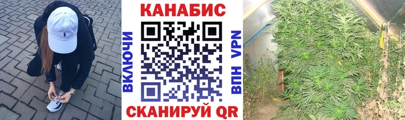 Купить наркотики Сорск COCAIN  Конопля  Альфа ПВП  Гашиш  МЕФ 