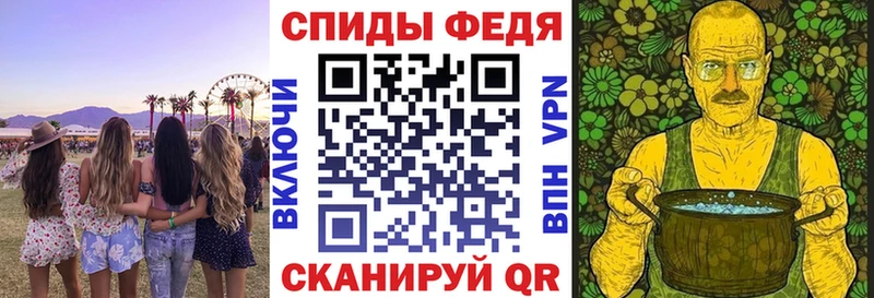 blacksprut вход  Сорск  АМФ Розовый  дарнет шоп 