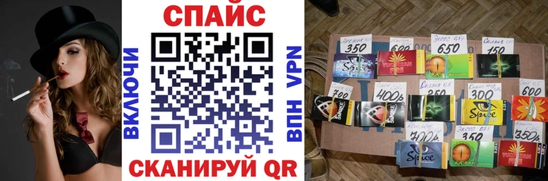 Бутират 99%  Сорск 