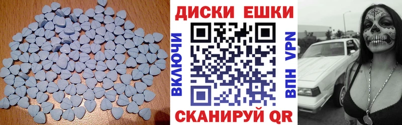 hydra рабочий сайт  Сорск  Экстази VHQ 