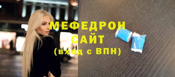 гашиш Аркадак