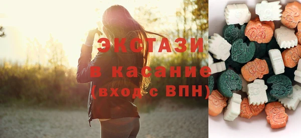 гашиш Аркадак
