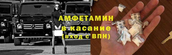 jwh Армянск