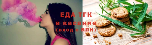 jwh Армянск