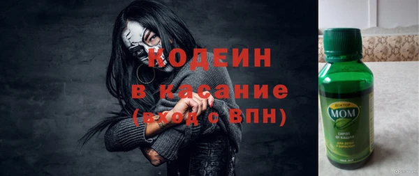 jwh Армянск