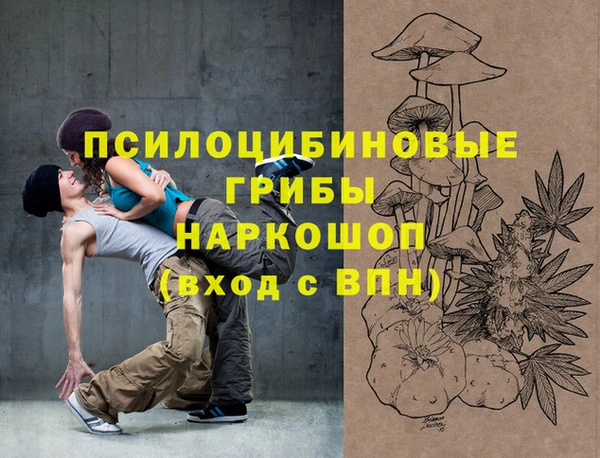 гашиш Аркадак