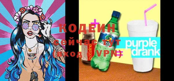 jwh Армянск