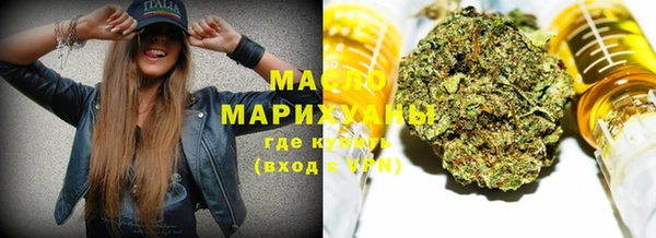 гашиш Аркадак