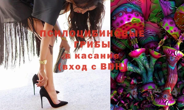 гашиш Аркадак