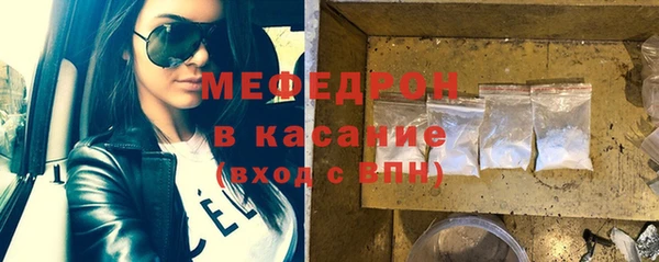 jwh Армянск