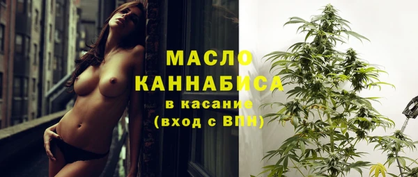 гашиш Аркадак