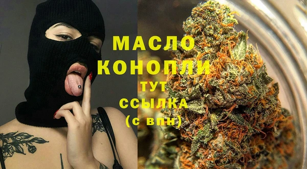 jwh Армянск