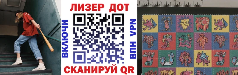 купить наркотик  Сорск  Марки NBOMe 1,8мг 