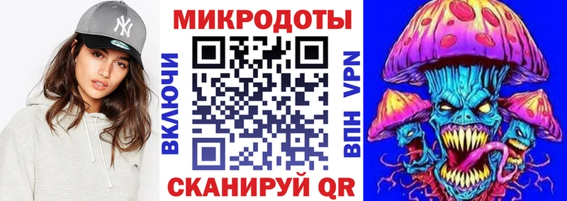 дарк нет как зайти  Сорск  Псилоцибиновые грибы ЛСД 